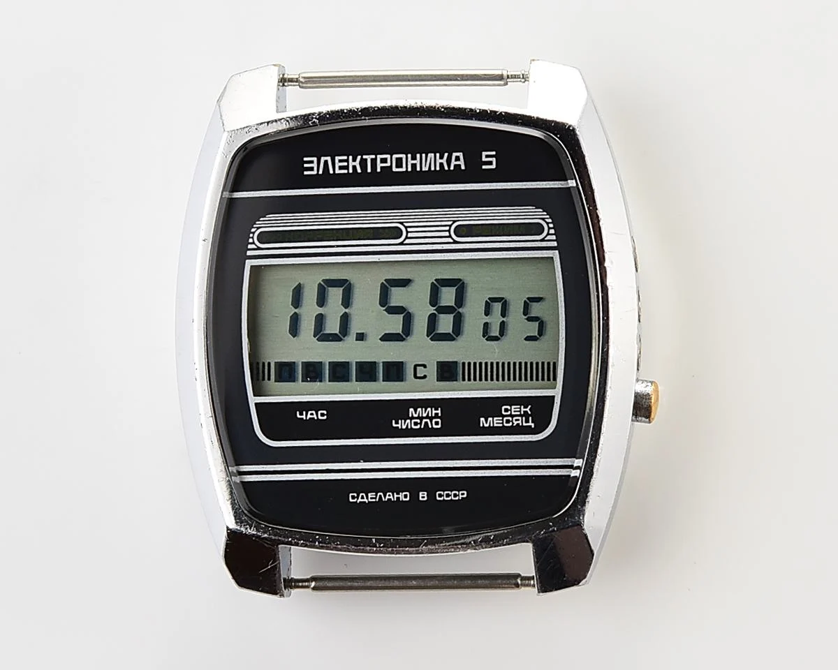 Large vintage USSR digital watch Electronika 5 with nylon NATO strap