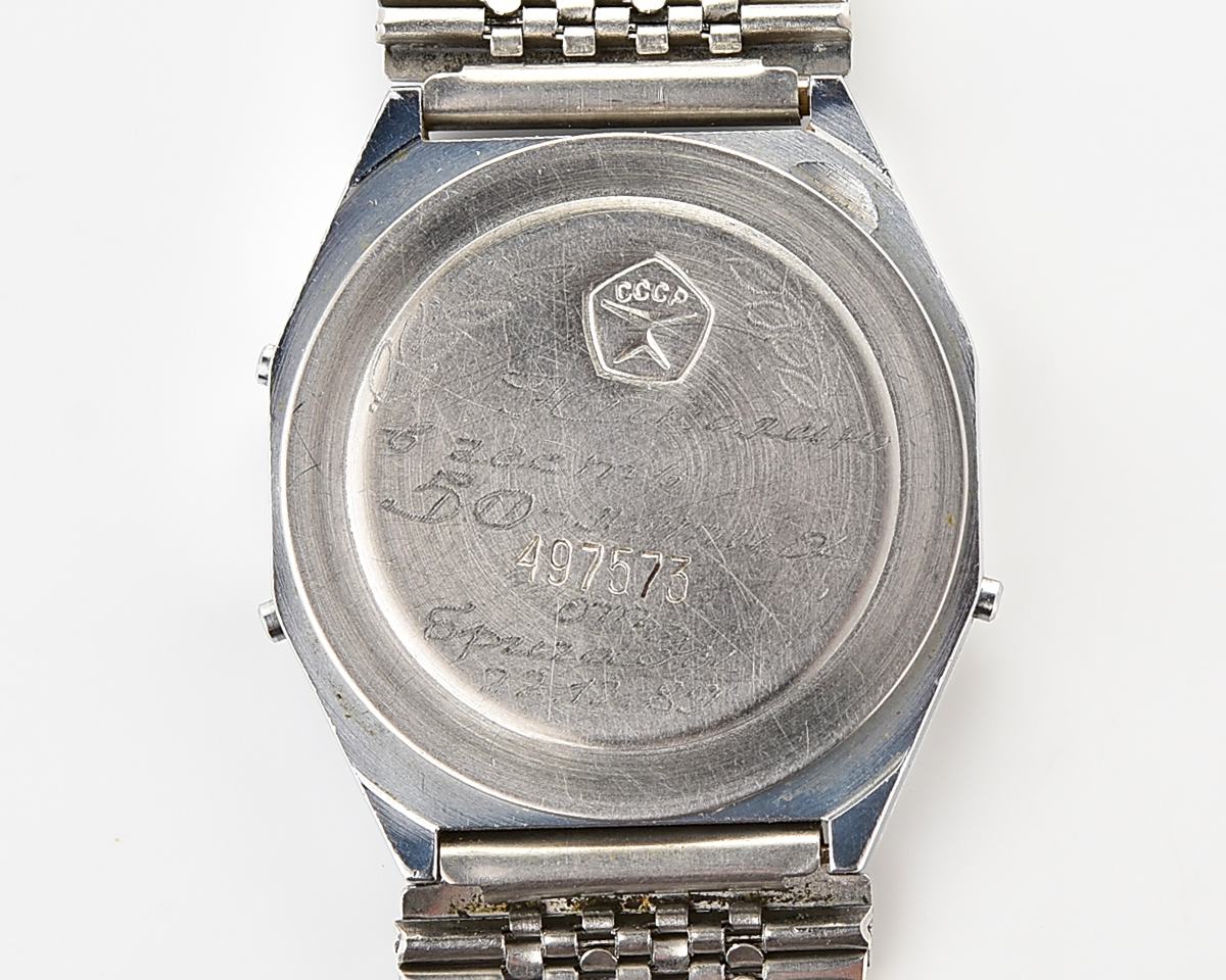 Digital vintage USSR wristwatch Electronika-52 with vintage stainless steel bracelet