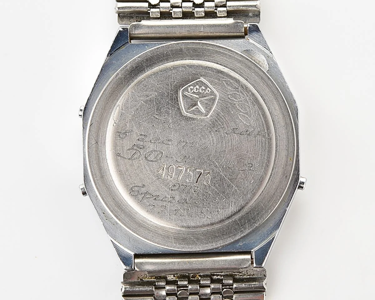 Digital vintage USSR wristwatch Electronika-52 with vintage stainless steel bracelet