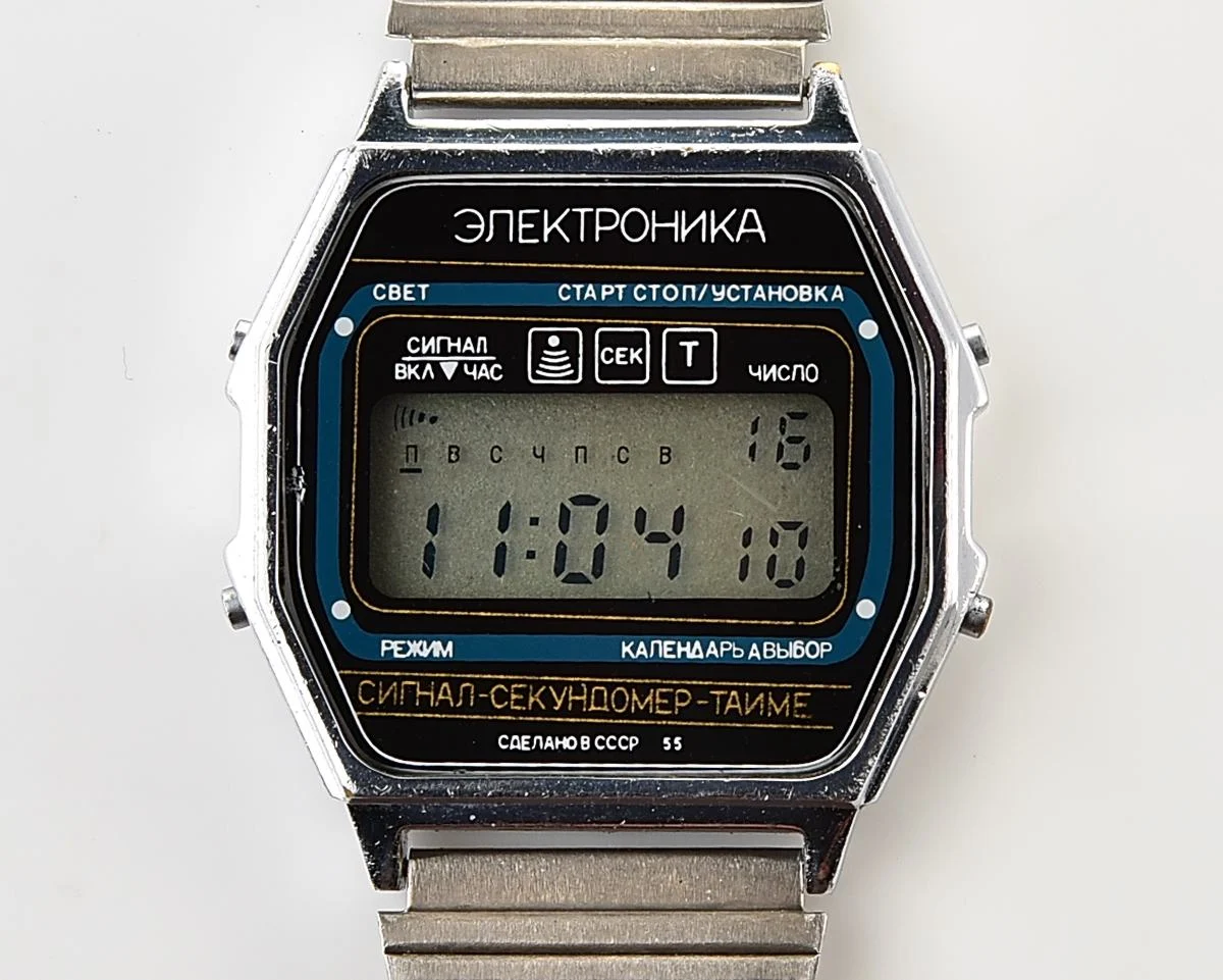 Digital vintage USSR wristwatch Electronika 55 - alarm chronograph