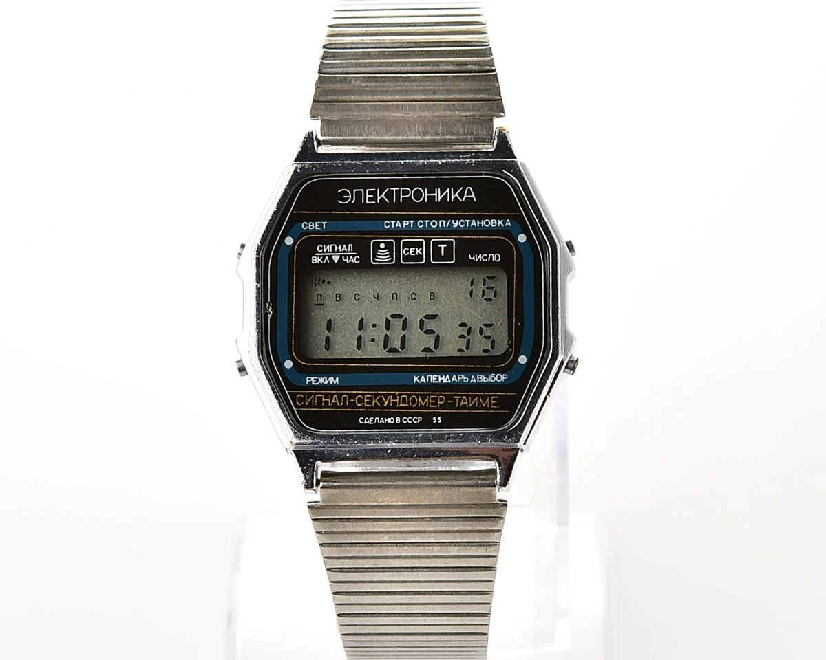 Digital vintage USSR wristwatch Electronika 55 - alarm chronograph