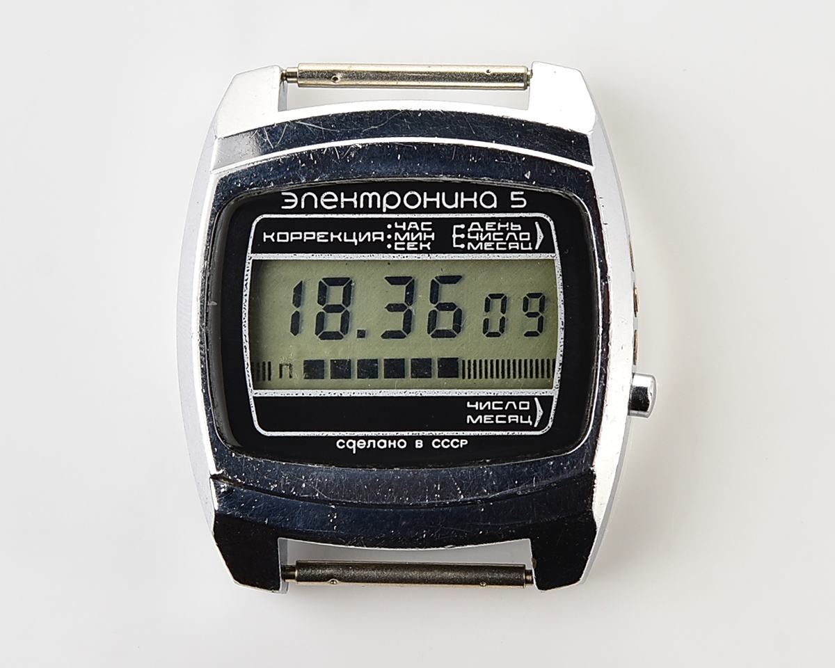 Large vintage USSR digital watch Electronika 5