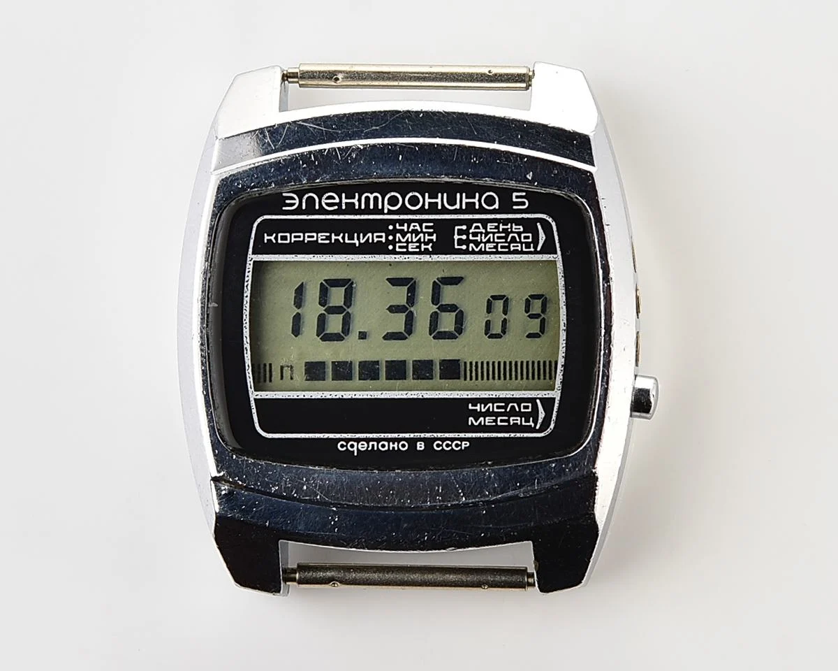 Large vintage USSR digital watch Electronika 5