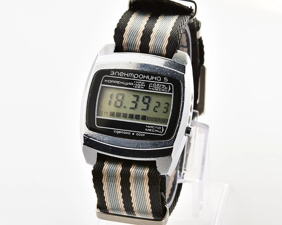 Large vintage USSR digital watch Electronika 5