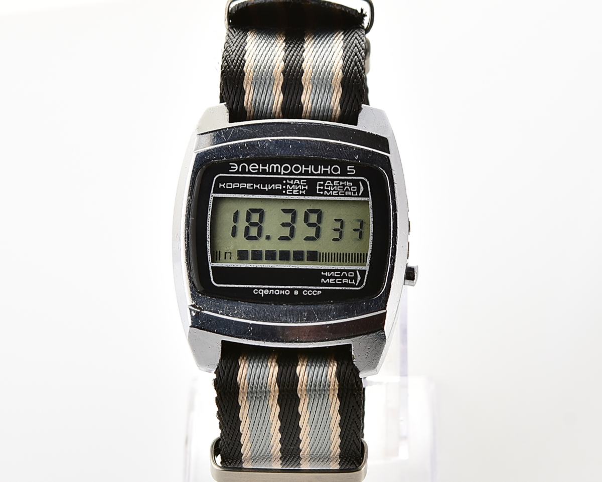 Large vintage USSR digital watch Electronika 5