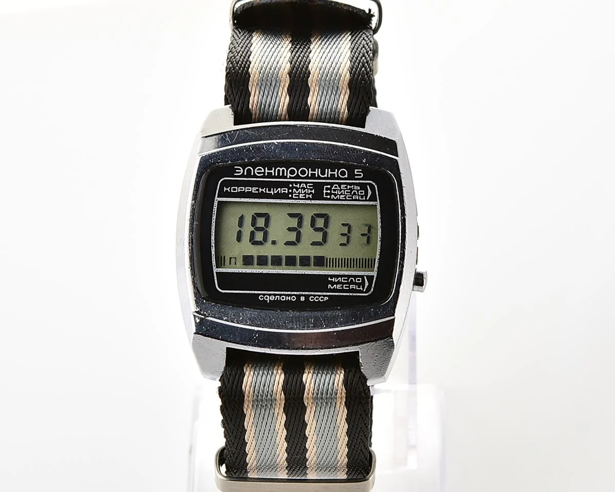 Large vintage USSR digital watch Electronika 5