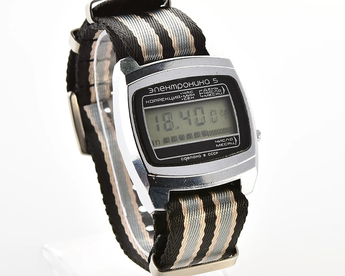 Large vintage USSR digital watch Electronika 5