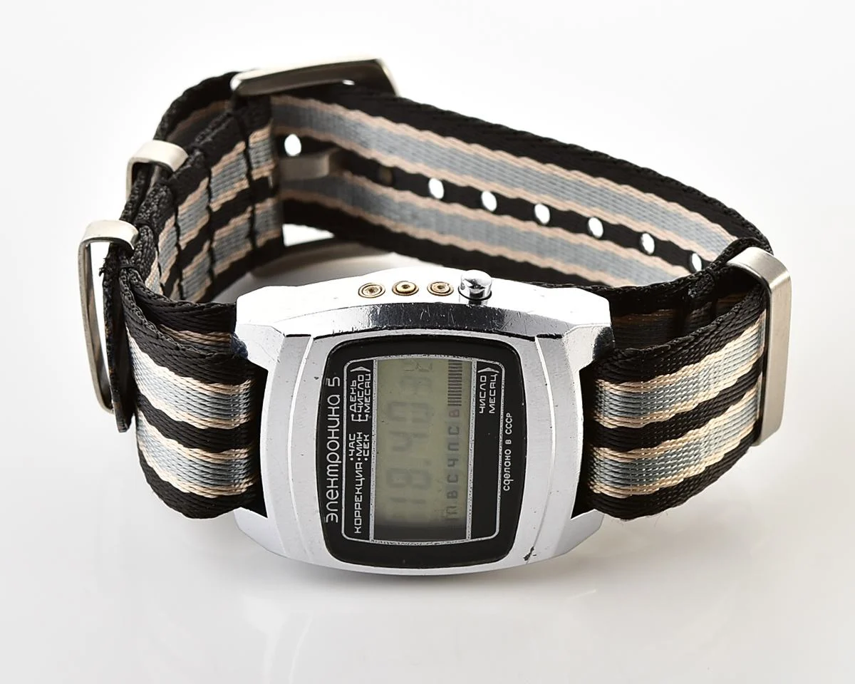 Large vintage USSR digital watch Electronika 5