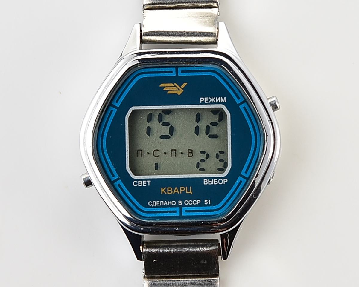 Digital vintage USSR wristwatch Electronika-51 with stainless steel bracelet for ladies