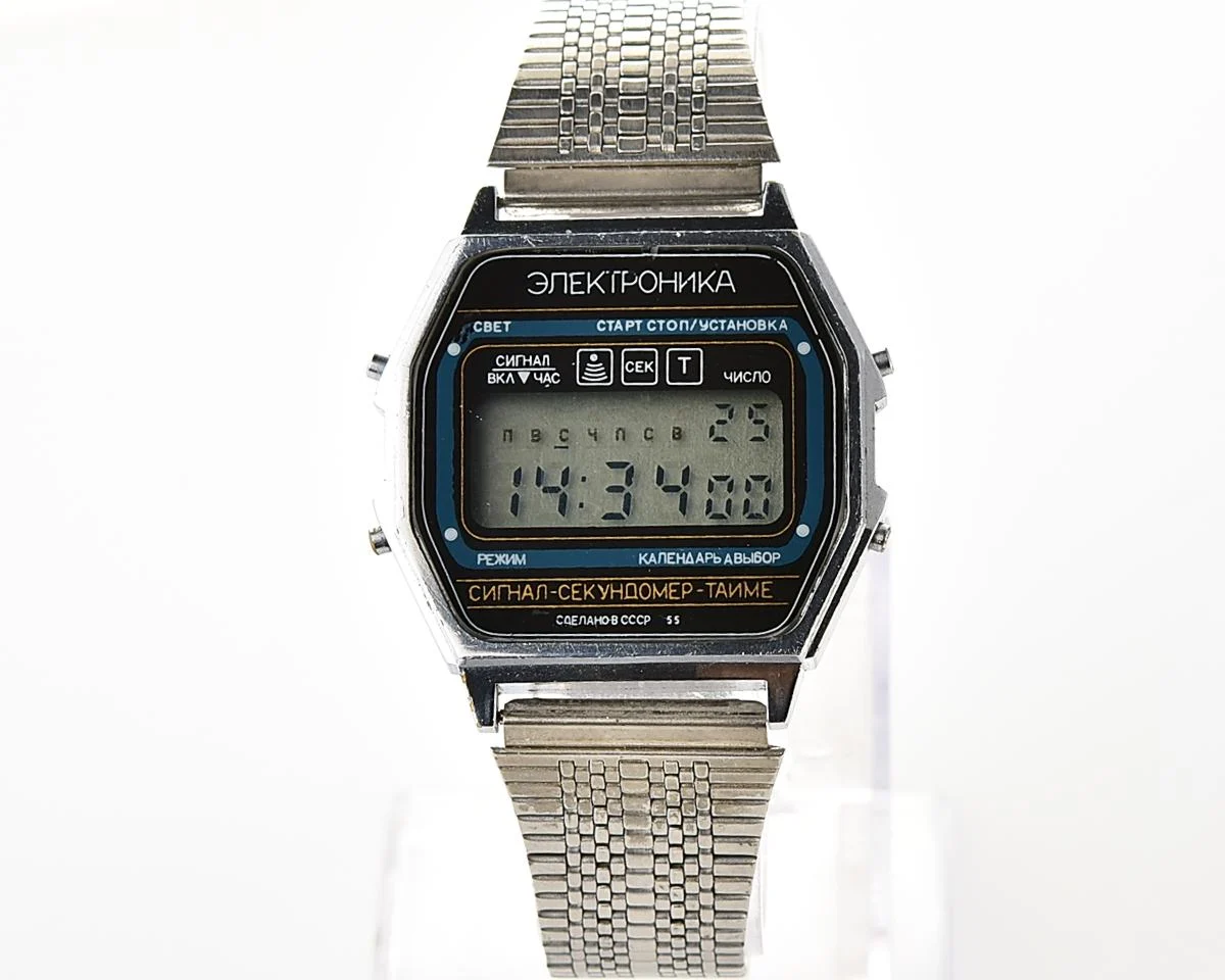 Digital vintage USSR wristwatch Electronika 55 - alarm chronograph