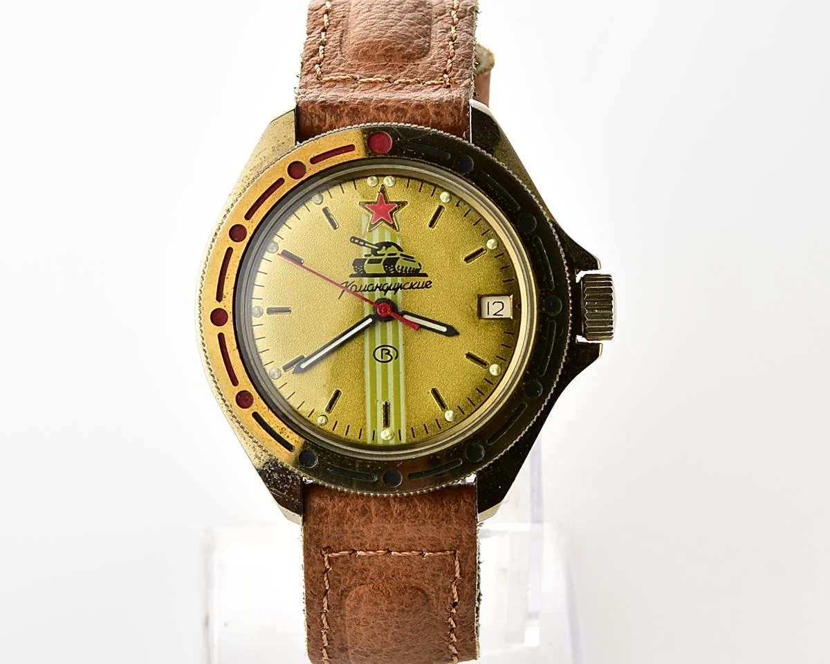 Vostok Komandirskie Tank mechanical wristwatch