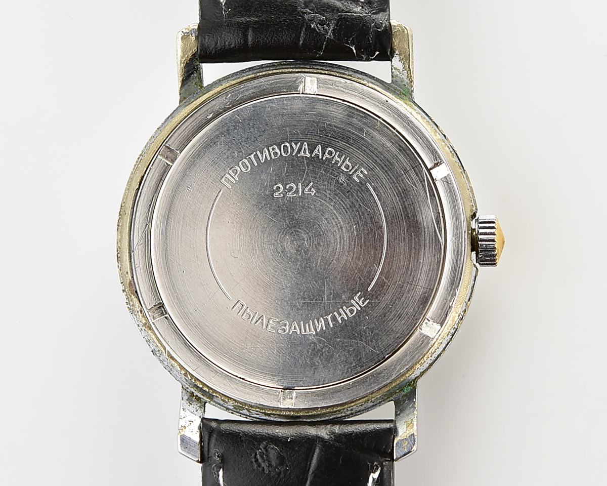 Soviet Vostok Komandirskie vintage mechanical wristwatch