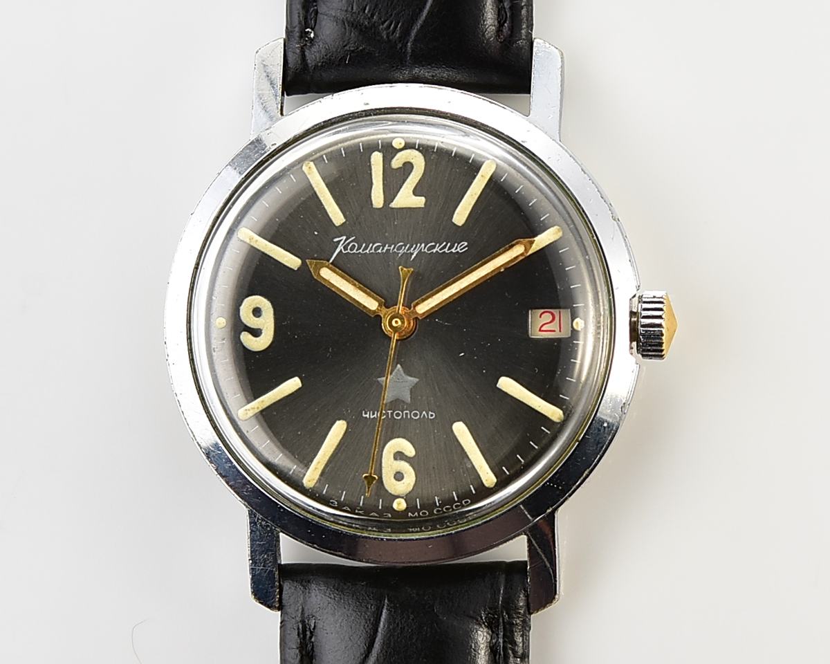 Soviet Vostok Komandirskie vintage mechanical wristwatch