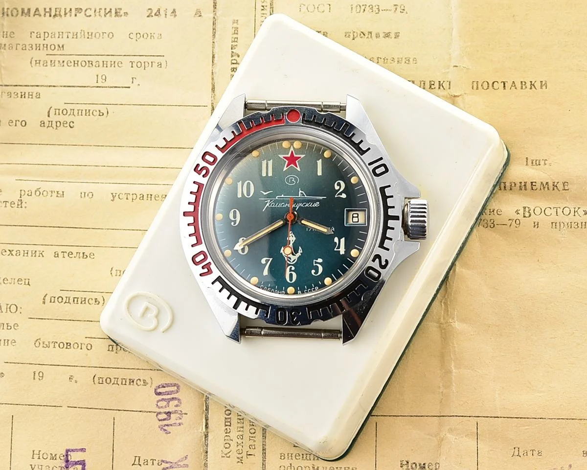 TIME CAPSULE: Vostok Komandirskie mechanical watch – New Old Stock (NOS)!
