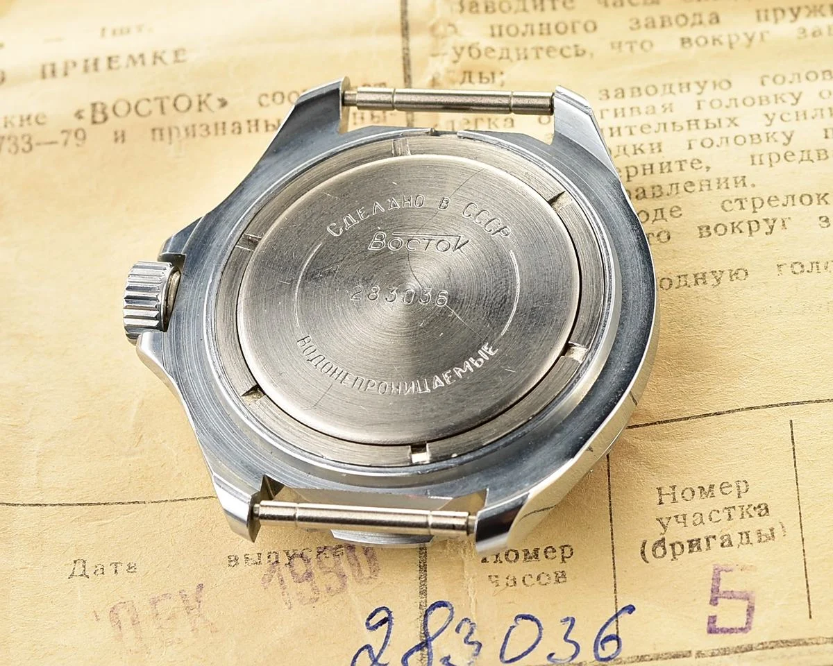 TIME CAPSULE: Vostok Komandirskie mechanical watch – New Old Stock (NOS)!