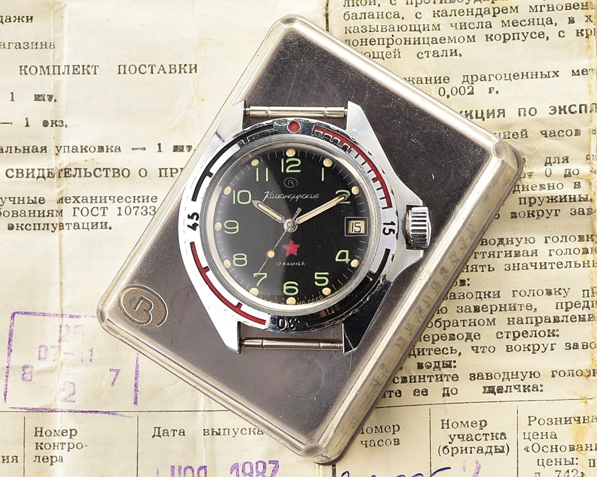TIME CAPSULE: Vostok Komandirskie mechanical watch limited series – “Zakaz MO CCCP” – New Old Stock(NOS)!