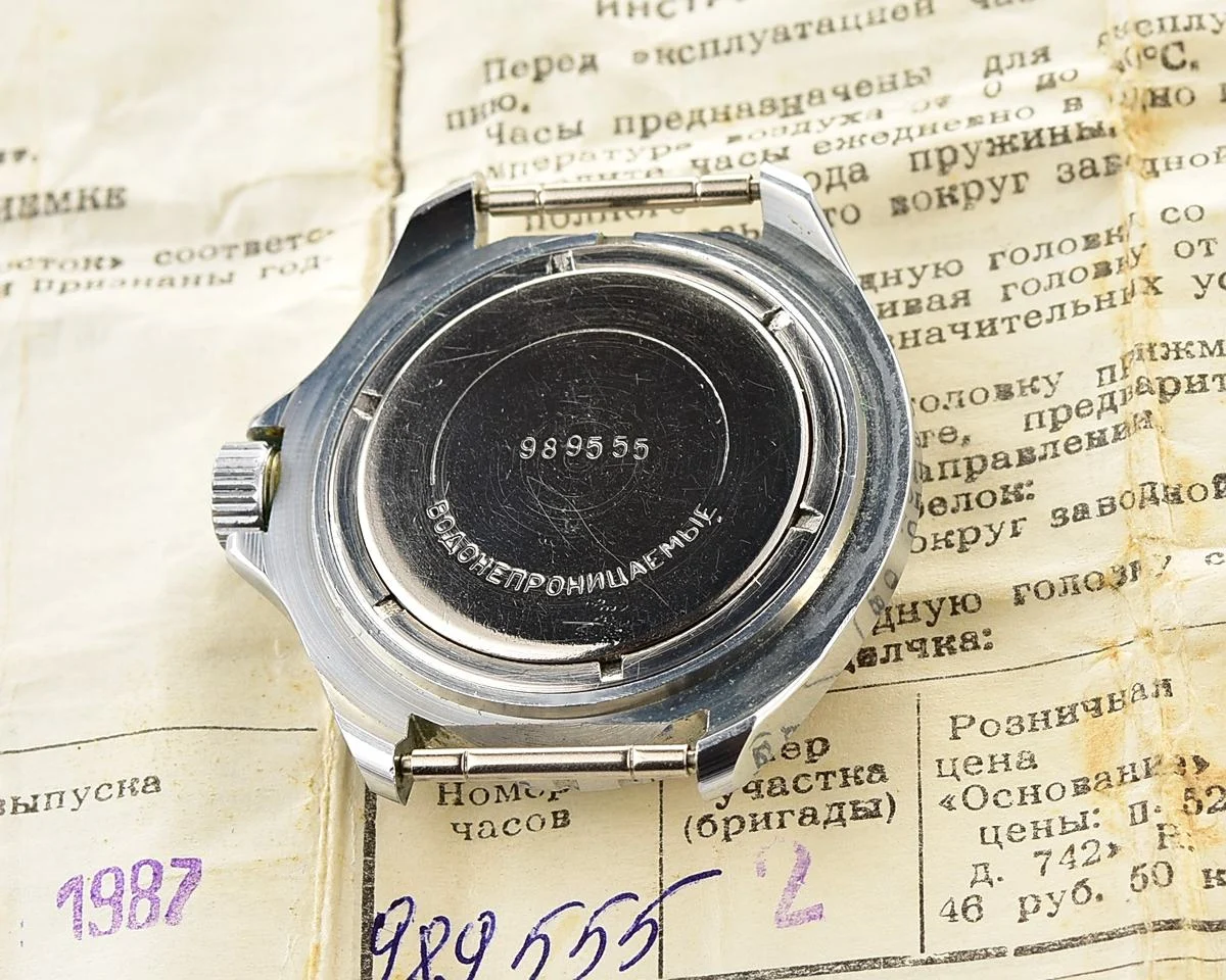 TIME CAPSULE: Vostok Komandirskie mechanical watch limited series – “Zakaz MO CCCP” – New Old Stock (NOS)!