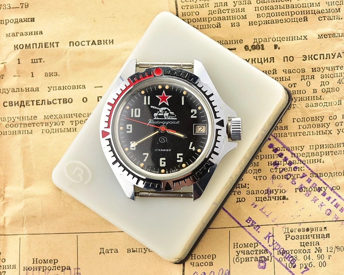 TIME CAPSULE: Vostok Komandirskie Tank mechanical watch – New Old Stock (NOS)!