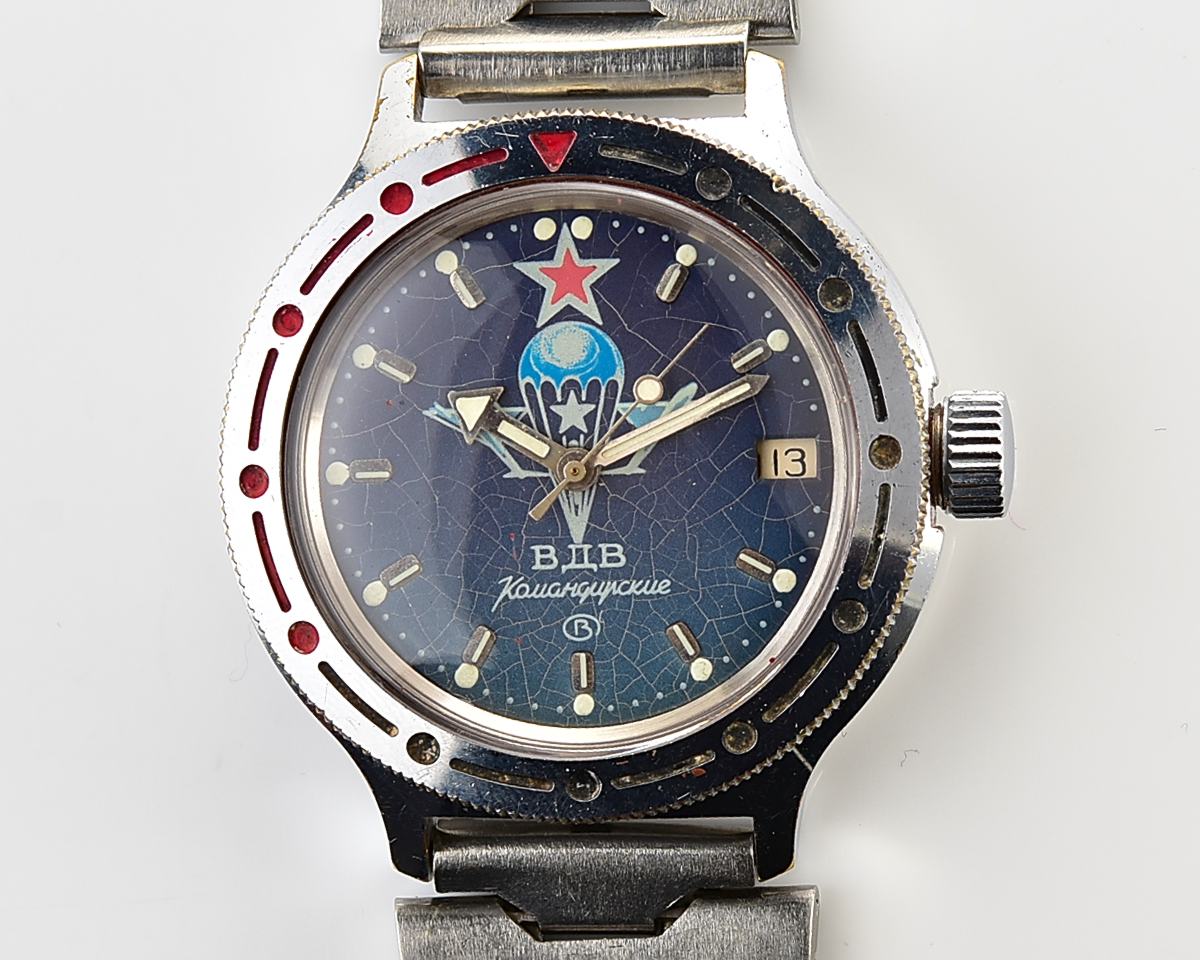 Vostok Amphibia Paratroopers with automatic self-winding mechanical movement