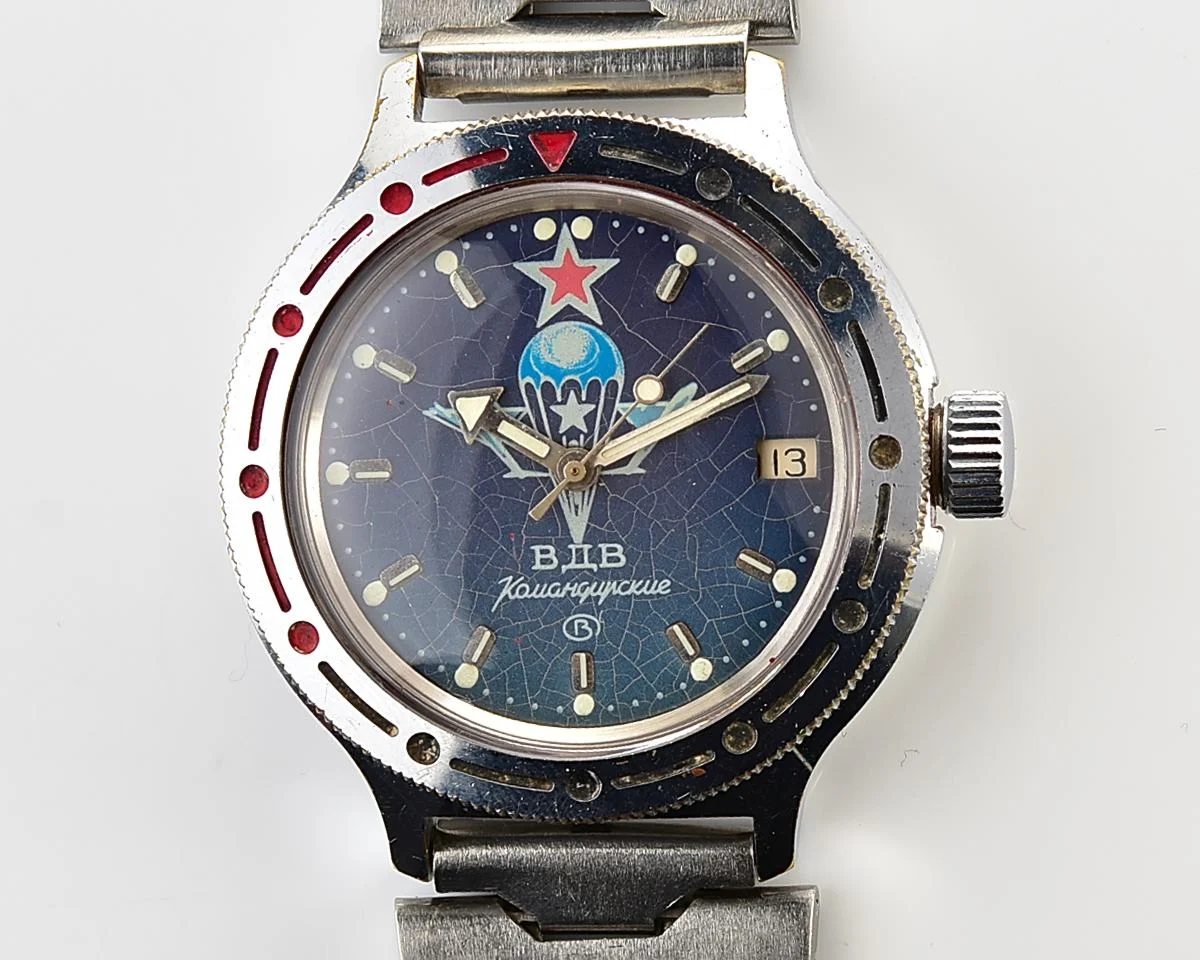 Vostok Amphibia Paratroopers with automatic self-winding mechanical movement