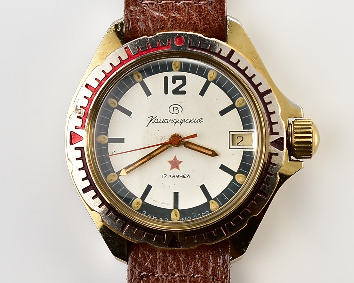 Soviet Vostok Komandirskie limited series watch - "Zakaz MO CCCP"!