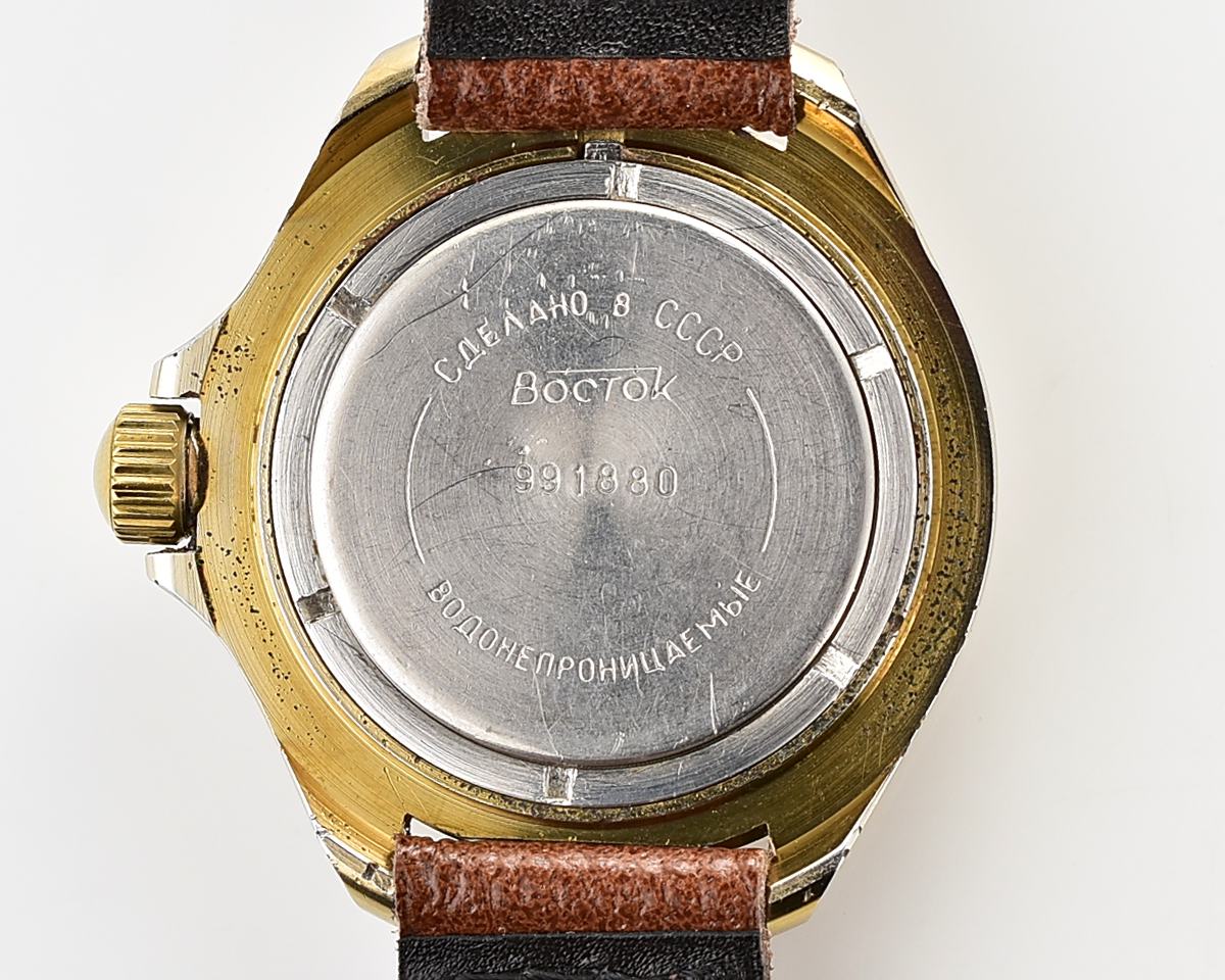 Soviet Vostok Komandirskie limited series watch - "Zakaz MO CCCP"!