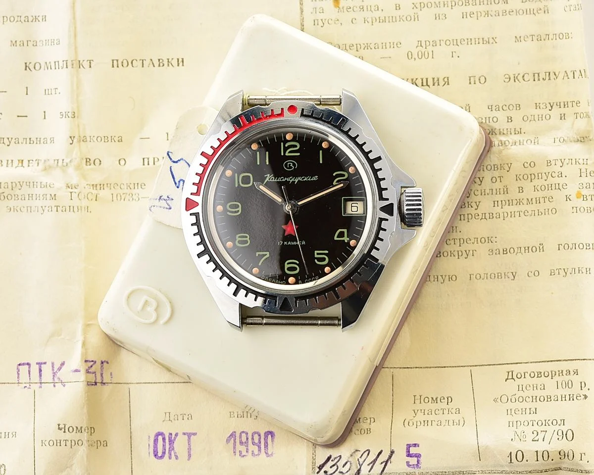 TIME CAPSULE: Vostok Komandirskie mechanical watch limited series – “Zakaz MO CCCP” – New Old Stock (NOS)!