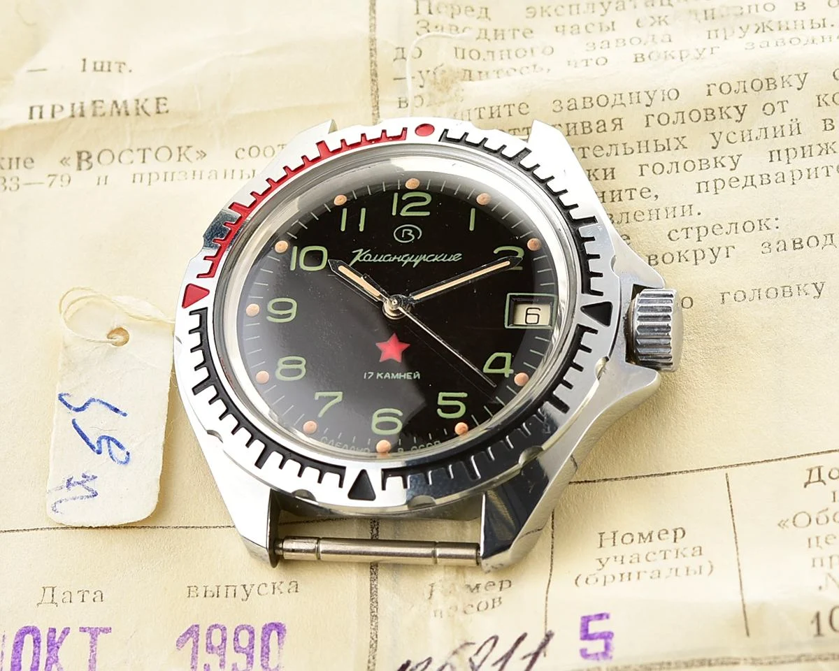 TIME CAPSULE: Vostok Komandirskie mechanical watch limited series – “Zakaz MO CCCP” – New Old Stock (NOS)!