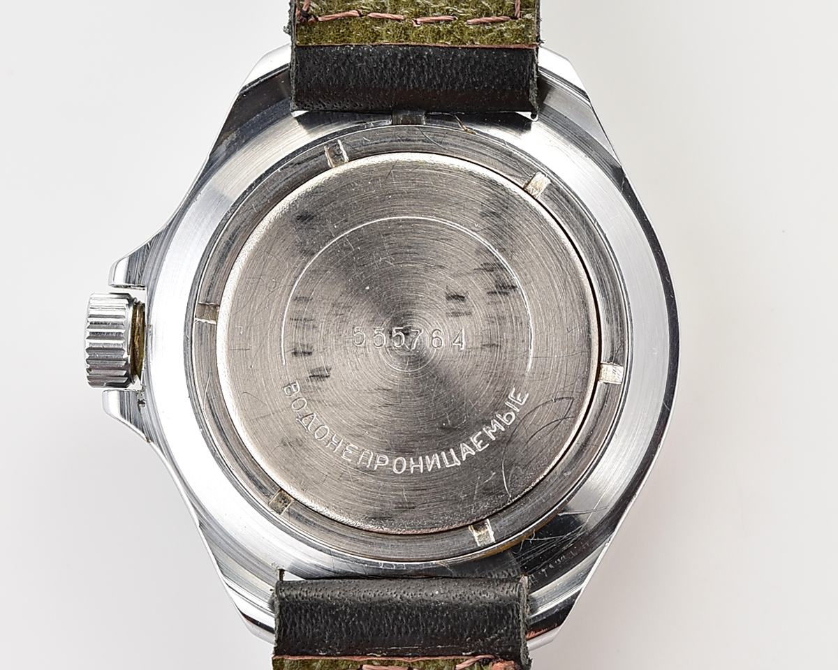 Soviet Vostok Komandirskie limited series watch - "Zakaz MO CCCP"!