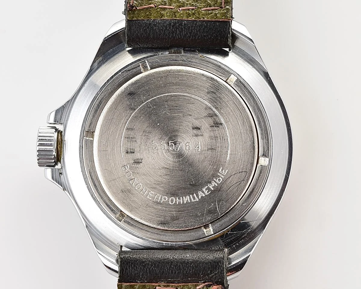 Soviet Vostok Komandirskie limited series watch - "Zakaz MO CCCP"!