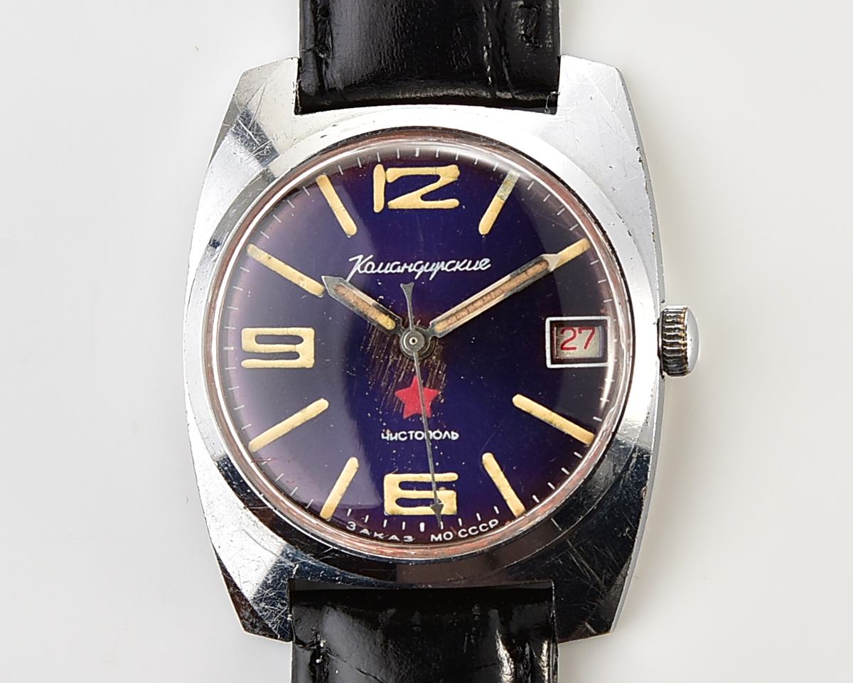 Soviet Vostok Komandirskie mechanical watch - Zakaz MO CCCP!