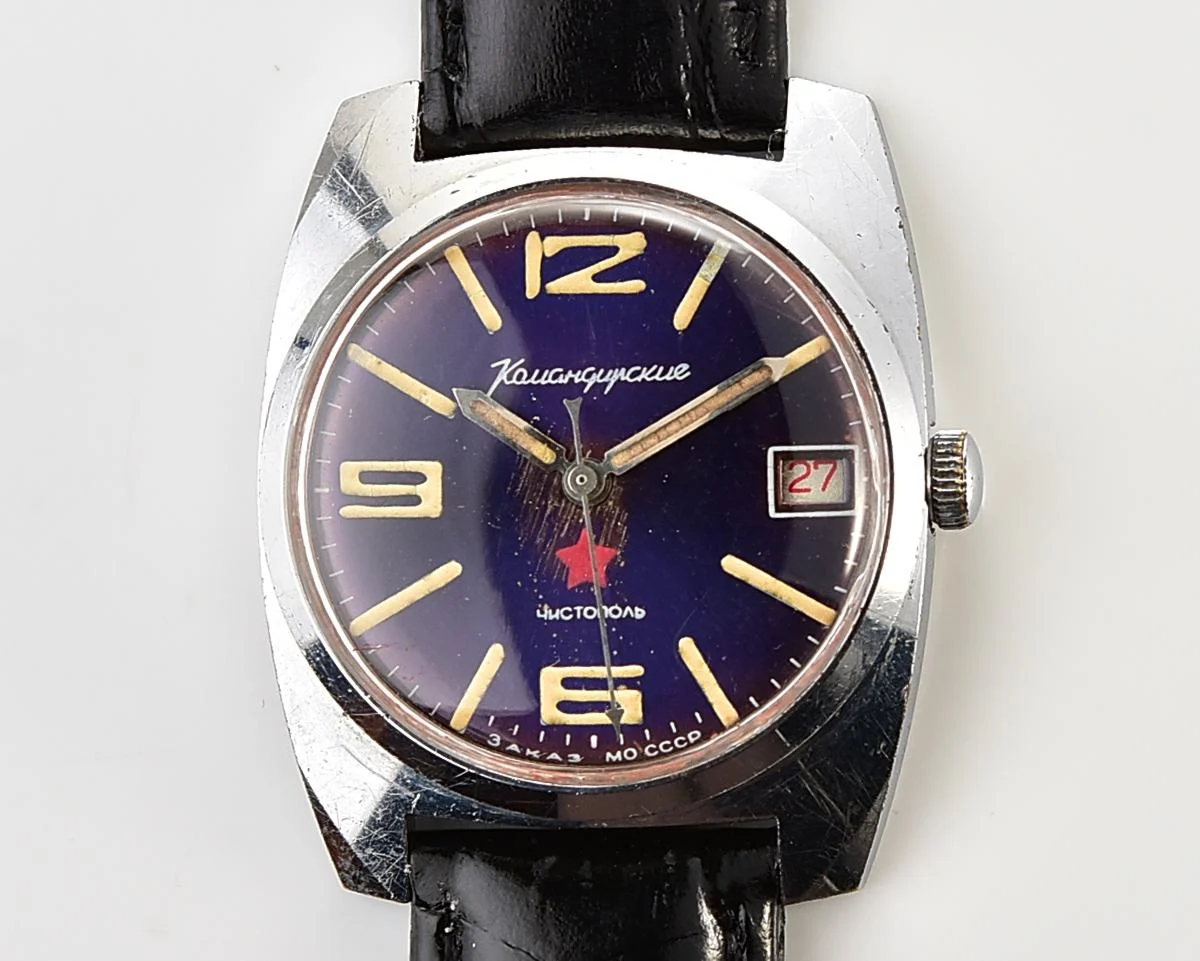 Soviet Vostok Komandirskie mechanical watch - Zakaz MO CCCP!
