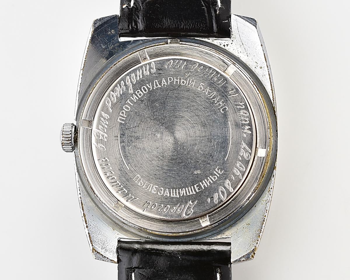Soviet Vostok Komandirskie mechanical watch - Zakaz MO CCCP!