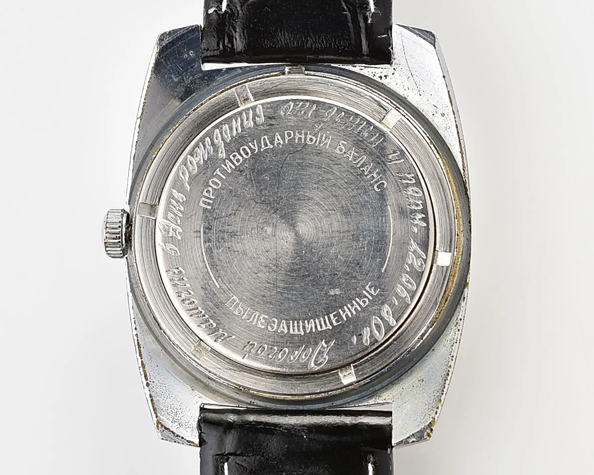 Soviet Vostok Komandirskie mechanical watch - Zakaz MO CCCP!