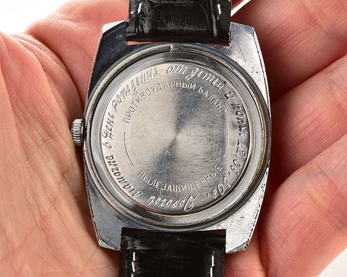 Soviet Vostok Komandirskie mechanical watch - Zakaz MO CCCP!