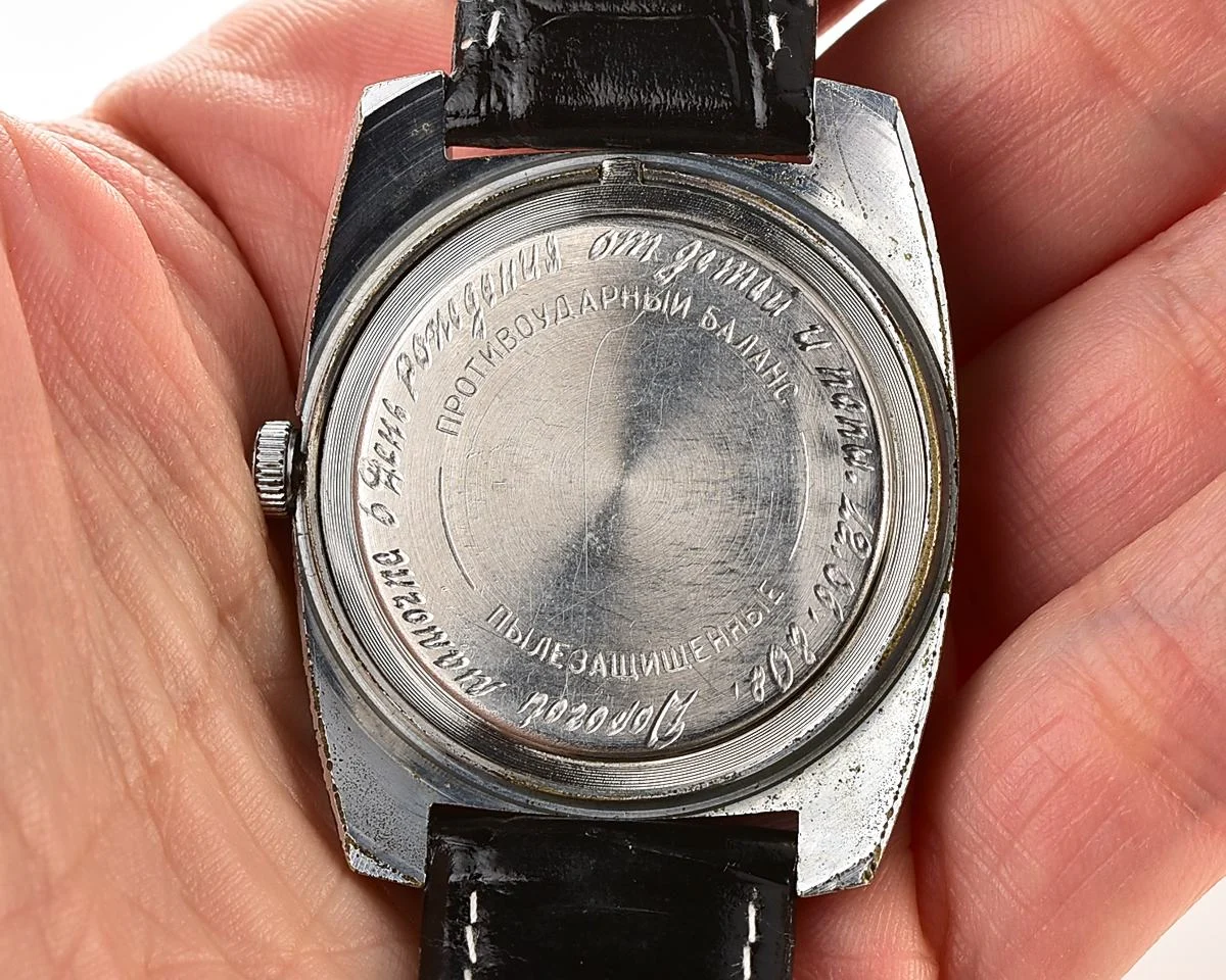Soviet Vostok Komandirskie mechanical watch - Zakaz MO CCCP!