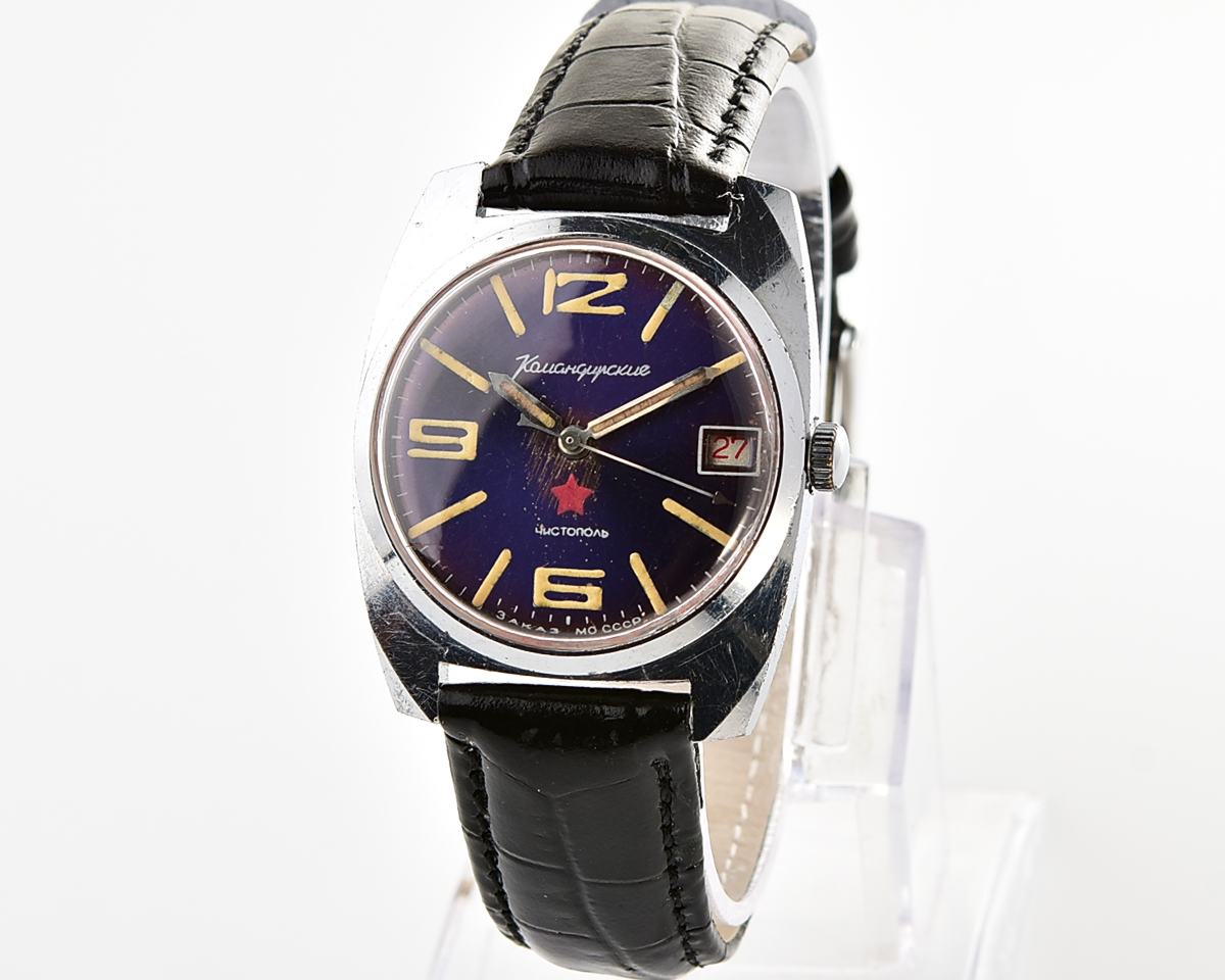 Soviet Vostok Komandirskie mechanical watch - Zakaz MO CCCP!