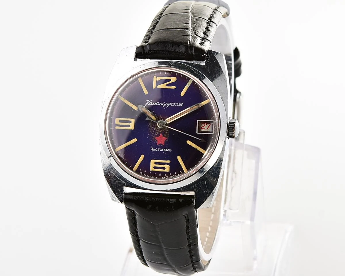 Soviet Vostok Komandirskie mechanical watch - Zakaz MO CCCP!