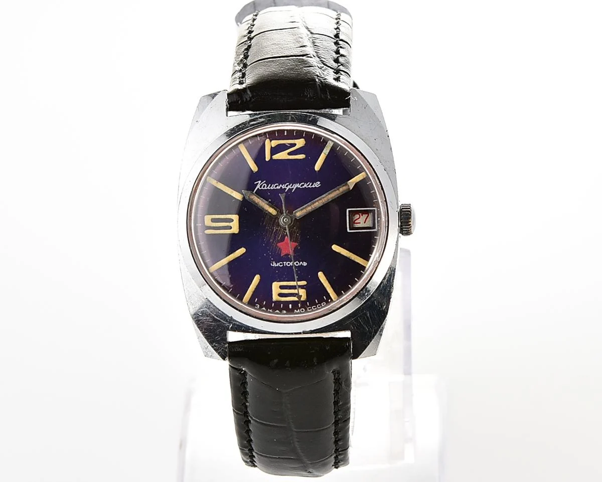 Soviet Vostok Komandirskie mechanical watch - Zakaz MO CCCP!