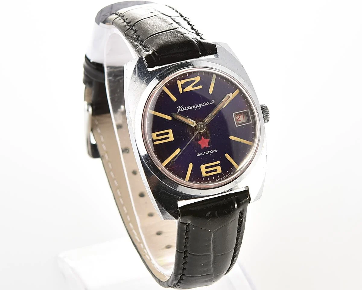 Soviet Vostok Komandirskie mechanical watch - Zakaz MO CCCP!
