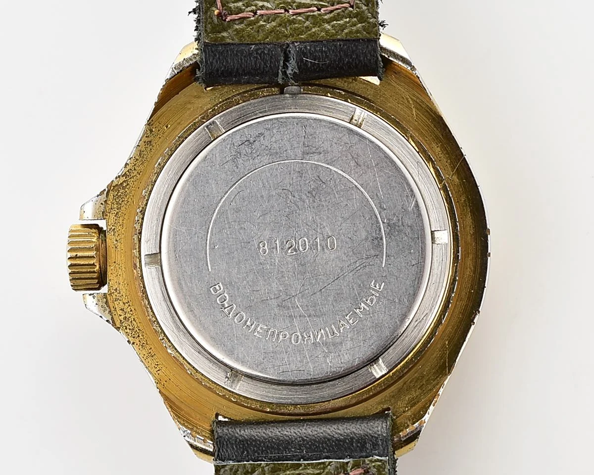 Soviet Vostok Komandirskie limited series watch - "Zakaz MO CCCP"!