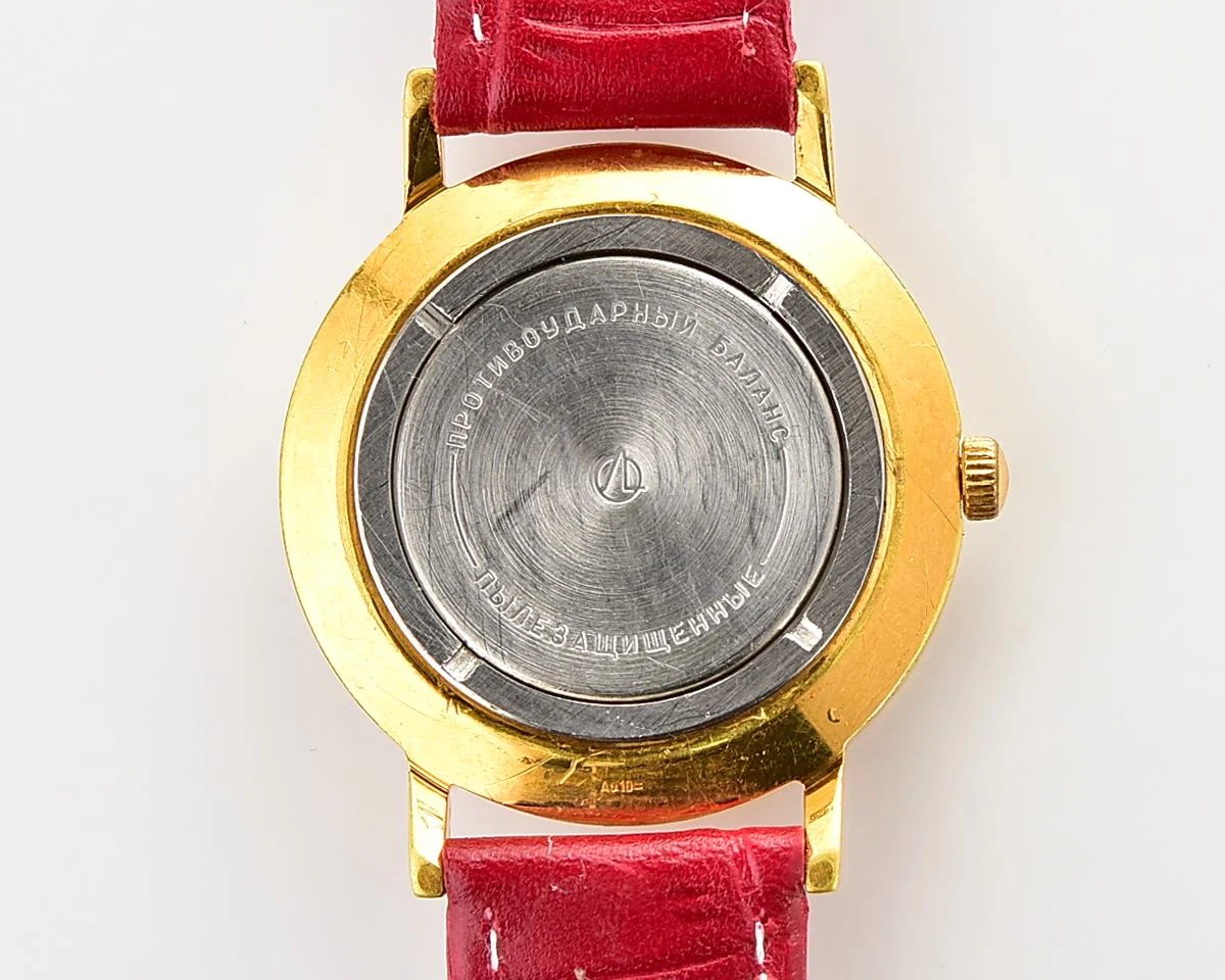 Soviet gold-plated vintage mechanical watch Luch with rare duotone dial!