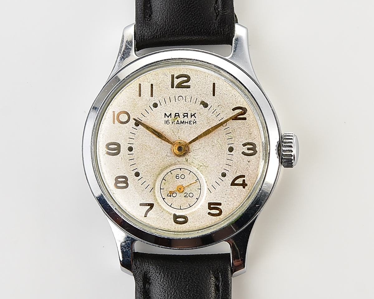 Excellent vintage soviet MAYAK mechanical watch, PChZ from 1950s