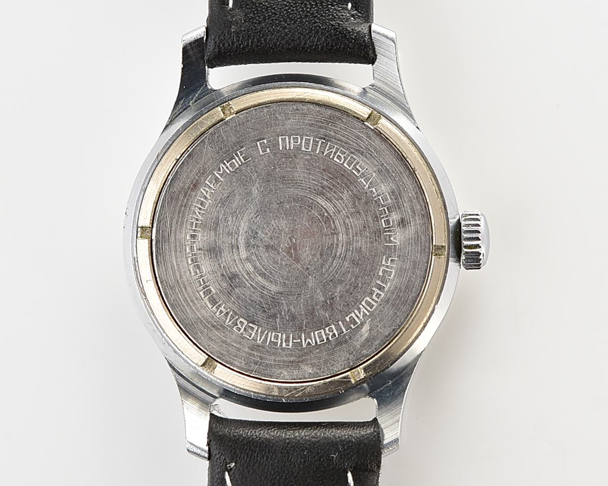 Excellent vintage soviet MAYAK mechanical watch, PChZ from 1950s