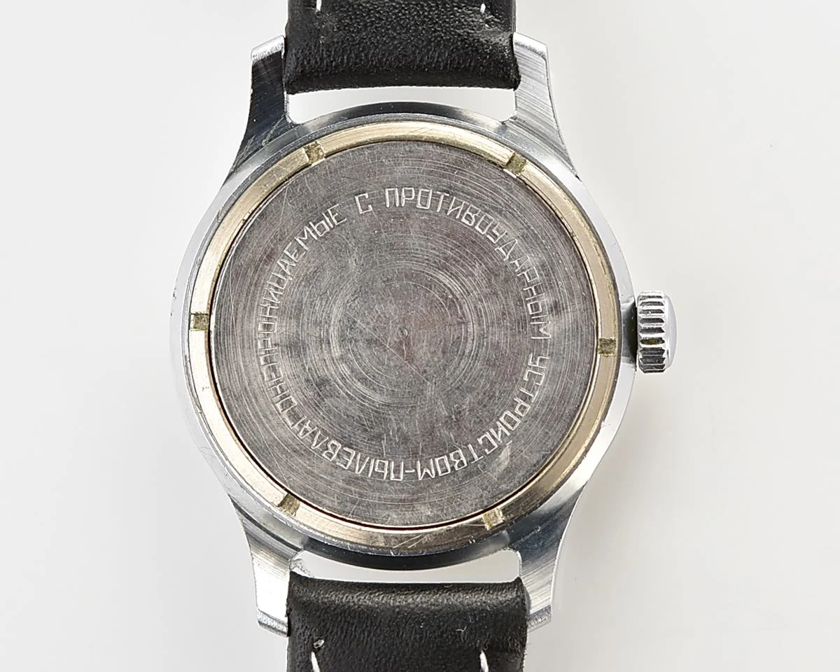 Excellent vintage Soviet Mayak mechanical watch, PChZ from 1950s