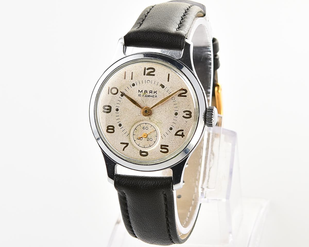Excellent vintage soviet MAYAK mechanical watch, PChZ from 1950s