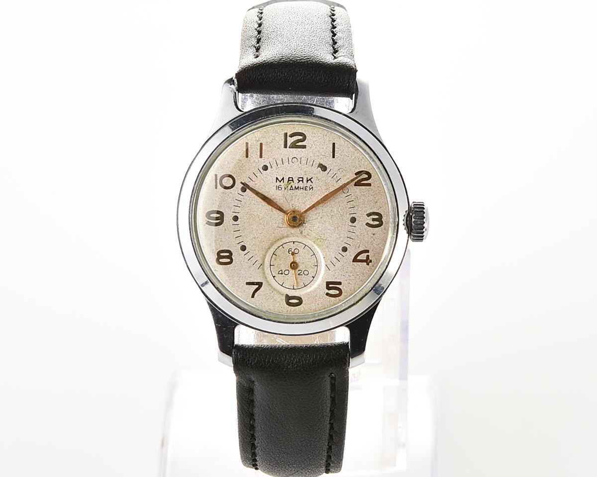 Excellent vintage soviet MAYAK mechanical watch, PChZ from 1950s