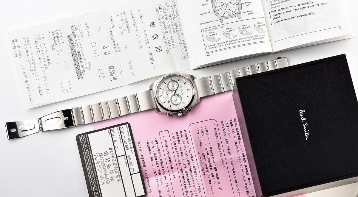 PAUL SMITH Final Eyes Chronograph Limited Edition quartz