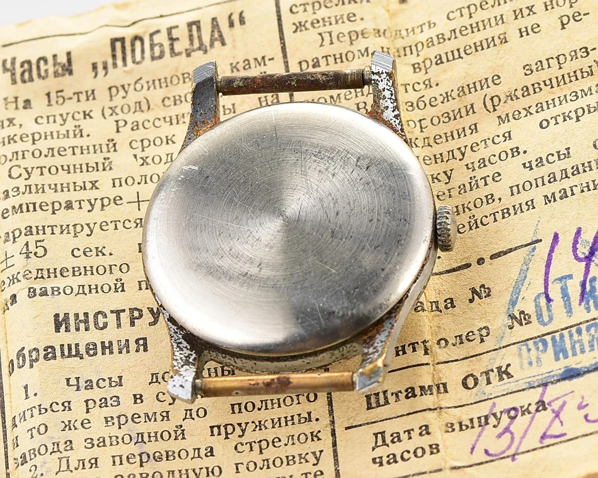 Rare! Vintage Soviet mechanical watch Pobeda, complete with box and passport!