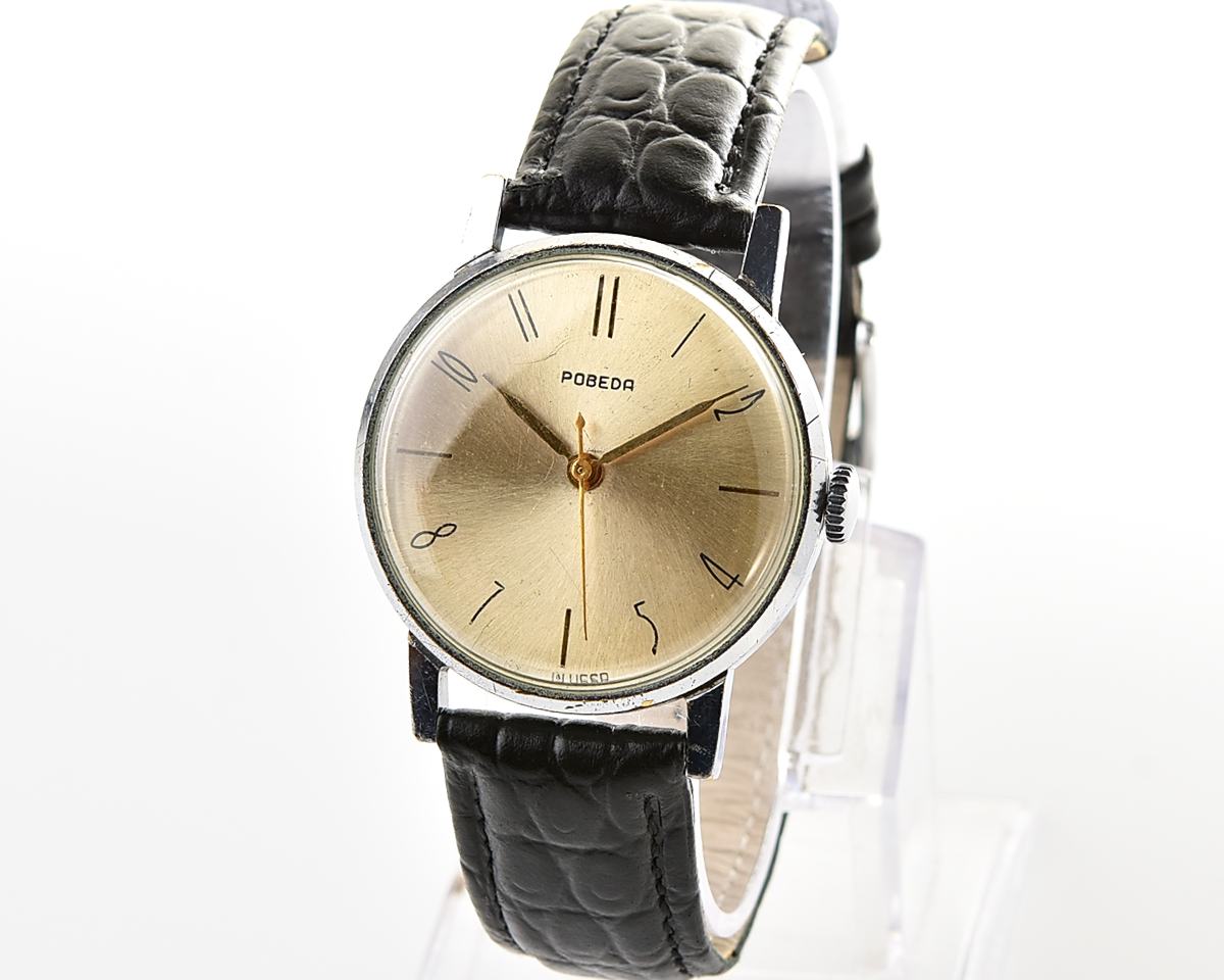 Vintage Pobeda soviet mechanical wristwatch with stylish minimalistic dial & central second hand